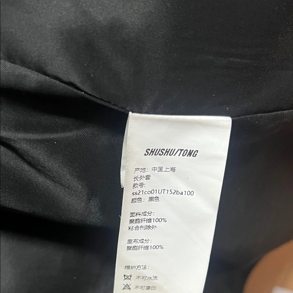 Elegant Black Blazer dress with Crystal Embellishments! - Picture 15 of 16